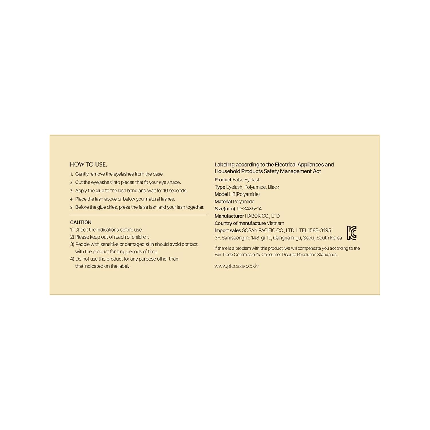 EYEME Eyelash NO.33 – 5 Set Pack with Tweezers, Natural Half Lashes for a Subtle Look, Lightweight False Eyelashes for Beginners, Flexible Lashes for a Comfortable Fit, Glue Not Included, K-Beauty - Image 7