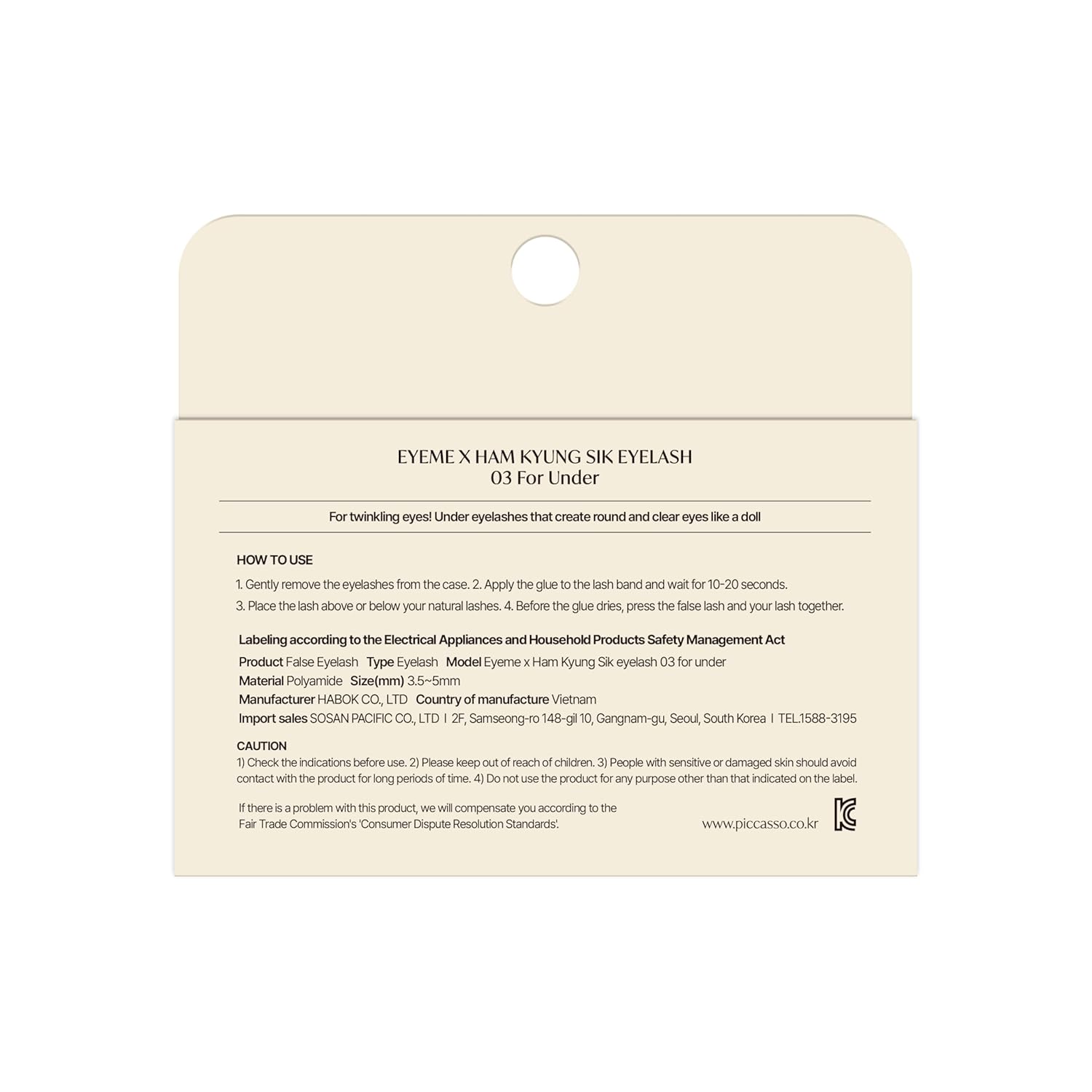 EYEME Eyelash x Artist Collaboration NO.03 – 5 Set Pack, Soft & Natural False Eyelashes, Lightweight Lashes for a Subtle Yet Defined Lash Enhancement, Glue Not Included, K-Beauty - Image 7