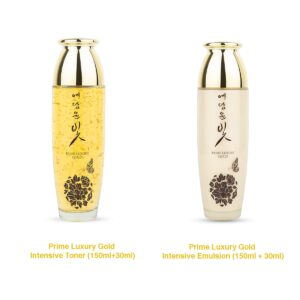 Premium Luxury Gold Women Facial Skin Care Set (7Pcs) Beauty & Personal Care, Nourishing And Moisturizing, Calming Korea Cosmetic for Yedam Yun Bit