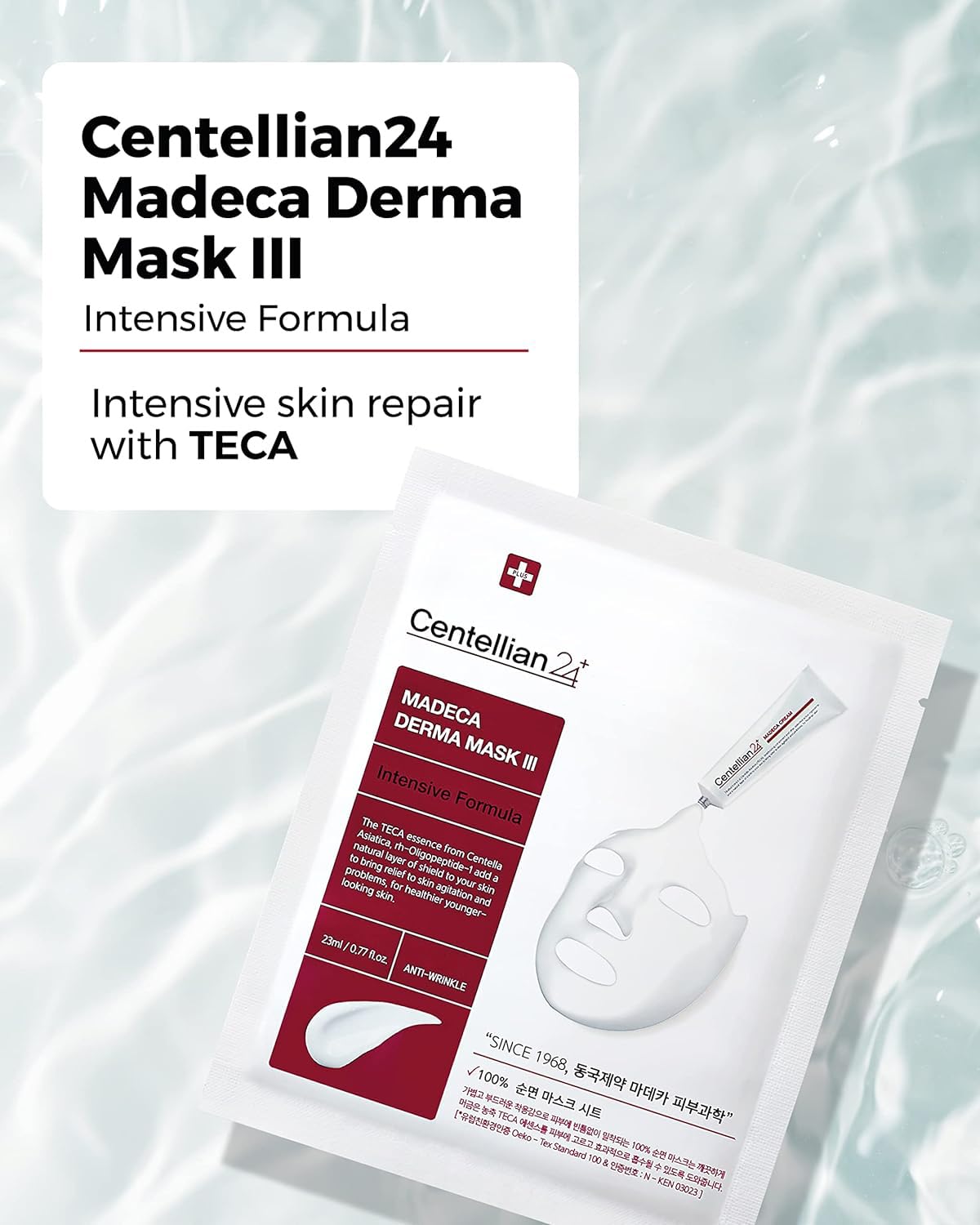 CENTELLIAN 24 Madeca Derma Face Mask (Intensive, 10pc) - Soothing Cotton Sheet Mask for Sensitive, All Skin Types, 24-Hour Hydration. Premium Korean Skin Care. TECA, Centella Asiatica, Madecassoside - Image 2