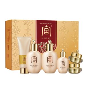 For Sadoer Luxury Skin care Gift Set,6 Piece Skincare Collection Set