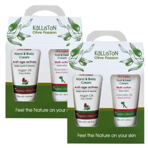 Organic Olive Cream Set, Avocado and Argan radiance lotions, Moisturising Body and Foot and Creams,1.69 Each, Gift Pack of 2 (Anti-Age Actives & Multi-Action)