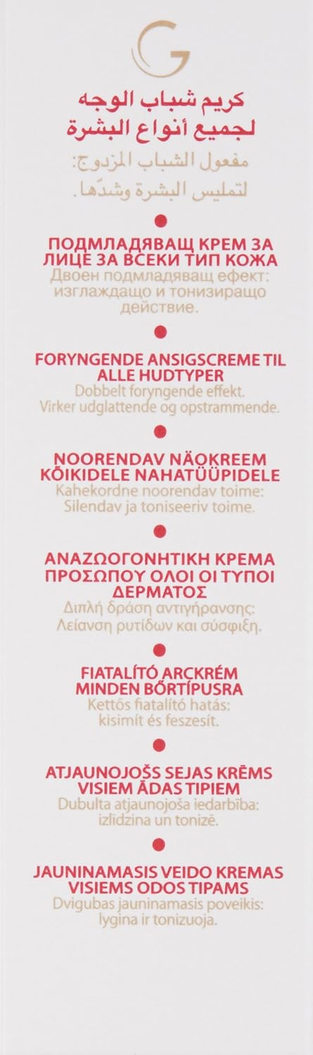 Guinot Vital Anti-wrinkles Cream, 1.4 oz - Image 6