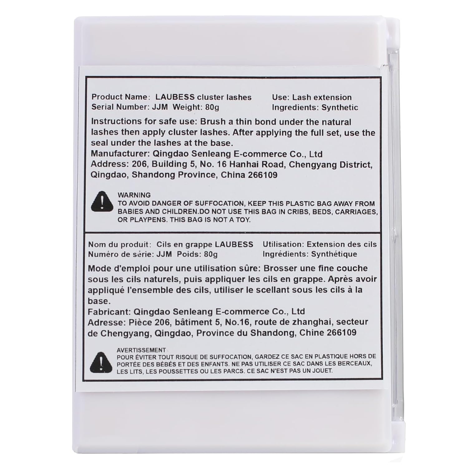 Cluster Eyelash Extensions Mixed LAUBESS Eyelash Clusters 40D Lash Clusters DIY Lash Extension Individual Lashes Natural Cluster Lashes Eyelash Extension (40D-0.07D-8-14mm), Black - Image 5