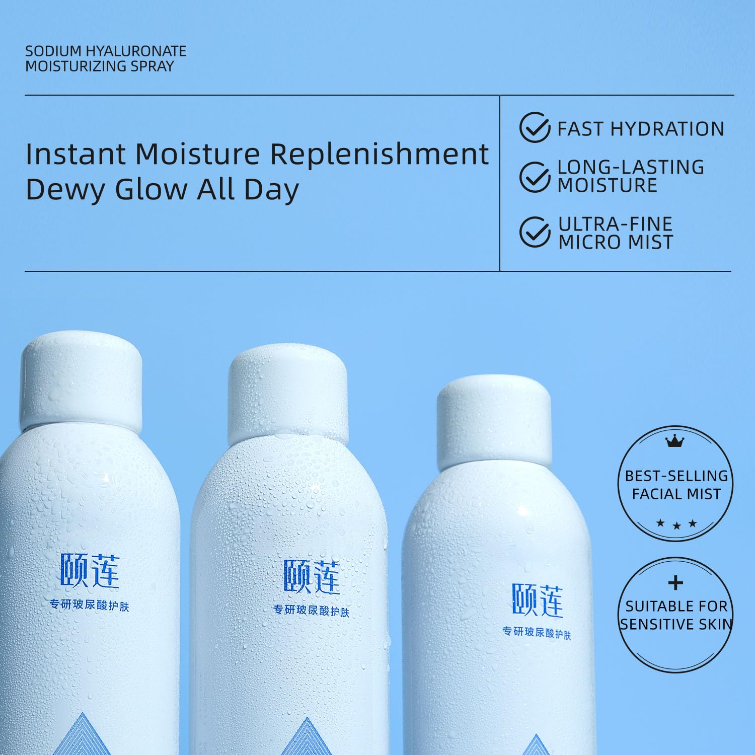 YILIAN Face Mist Natural Facial Spray with HA, Soothing and Calming Sensitive Skin, 10.14 fl. oz. - Image 2