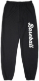 Softball Script Sweatpants | Softball Apparel by ChalkTalk Sports | Multiple Colors | Youth and Adult Sizes