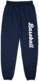 Softball Script Sweatpants | Softball Apparel by ChalkTalk Sports | Multiple Colors | Youth and Adult Sizes