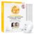#OOTD Vitamin C Collagen Glutathione Hydrating & Firming Hydrogel Sheet Mask – Radiant Glow Gel Mask and Dull Skin (5pcs)