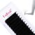 Volume Lash Extensions 0.05 0.07 Self Fanning Eyelash Extensions C D DD Curl 5D 7D Easy Fanning Volume Lashes 8D 10D 8-20mm Length (0.05-C, 11mm)