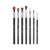 Sigma Beauty Basic Eye Makeup Brush Set – Classic Eye Makeup Brushes with Premium Fibers and Sleek, Durable Handles for Eyeliner, Eyeshadow, & Eyebrows, Includes 7 Black Makeup Brushes