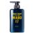 MARO17 Body Soap Perfect Wash – Mens Body Wash – Luxurious Shower Gel – Sulfate Free Body Wash for Men with Hyaluronic Acid & Collagen For Hydrating Deep Cleanse – Bergamot Fragrance – Gifts For Men