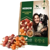 Kabobs Dog Rawhide Treats with Duck & Chicken Human Grade Meat – All Natural & Organic Dried Snacks – Grain Free Long Lasting Chews for Large & Small Dogs – Best Sticks for Training & Healthy Teeth