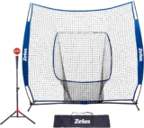 7×7 Baseball Net with Tee Kit, Portable Baseball Net for Hitting and Pitching, Softball Net with Tee, Carry Bag & Weighted Baseball