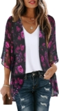 Women’s Floral Print Puff Sleeve Kimono Cardigan Loose Cover Up Casual Blouse Tops