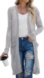 GRECERELLE Womens Lightweight Longer Length Cardigan Long Sleeve Casual Crochet Open-Front Sweater with Pockets