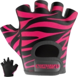 Contraband Pink Label 5277 Women’s Design Series Zebra Print Lifting and Rowing Gloves (Pair) – Lightweight Vegan Medium Padded Microfiber Amara Leather w/Griplock Silicone